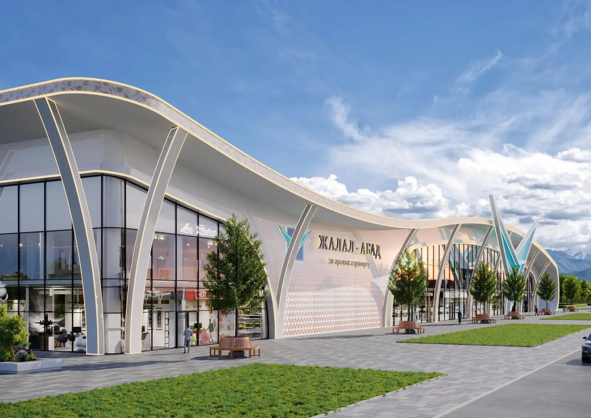 495387522 1260971816035126 8805080265119672699 n