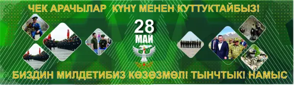 5952х1728 ФОРМАТ.jpg