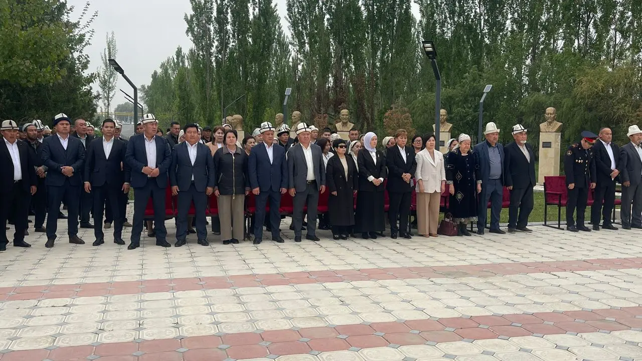 663129325 937265048914518 9054075756674727835 n