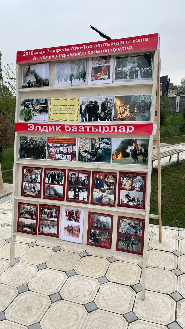 666425663 937268035580886 7505647858488643233 n