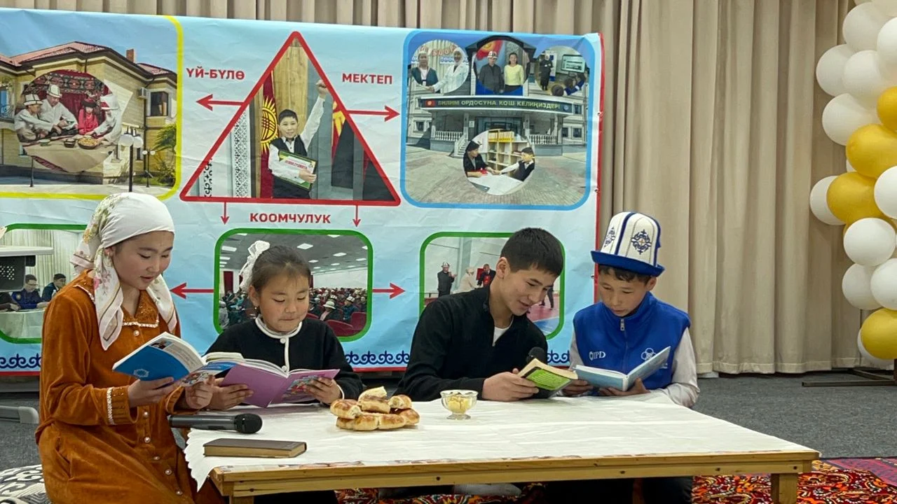 670059288 939450562029300 6790721326562192643 n