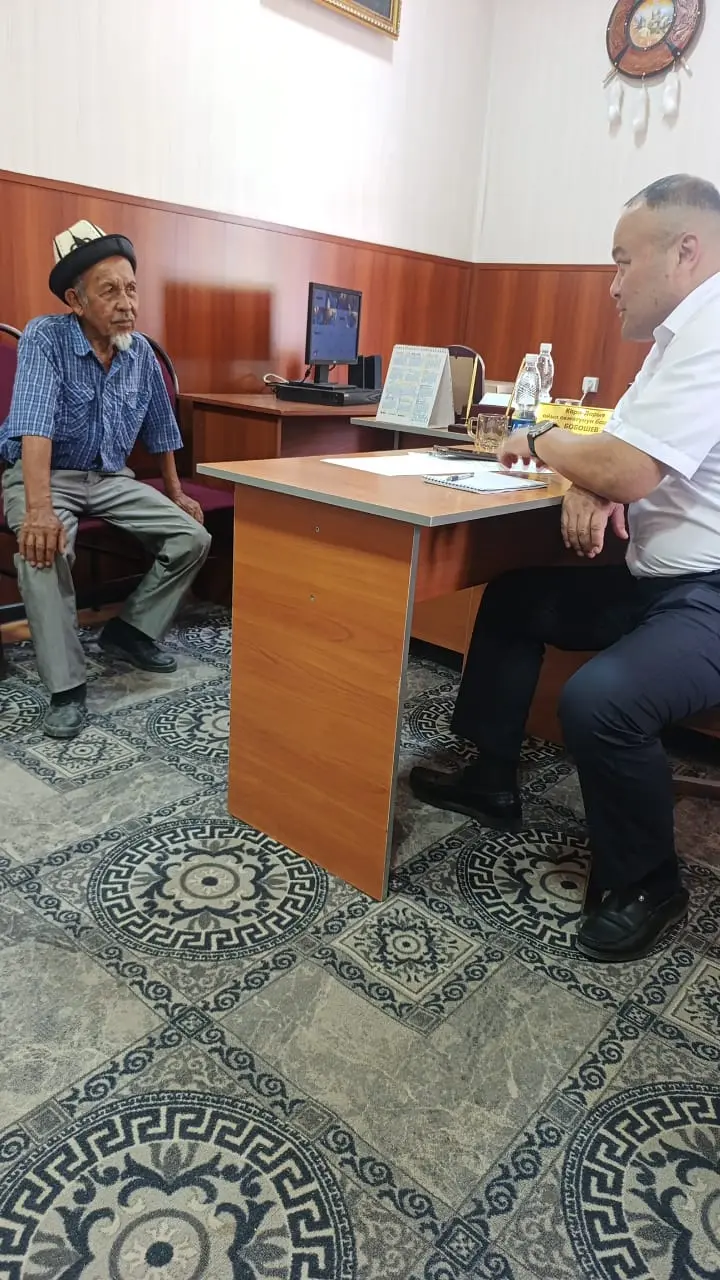 IMG 20260804 WA0079