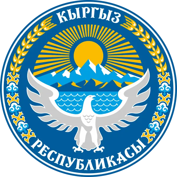 Png klev club 3j0e p gerb kirgizstana png