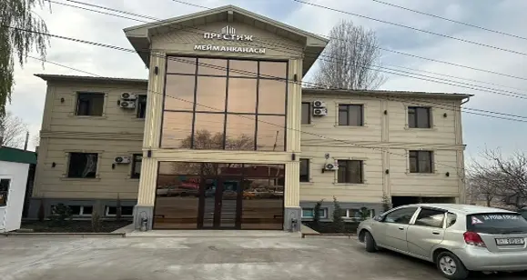 Prestige Guest House